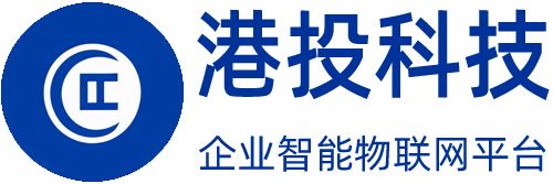 港投公司